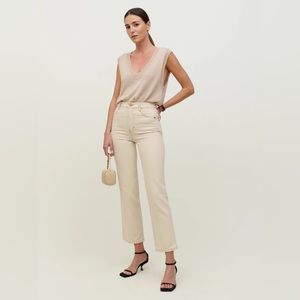 Cowboy High Rise Straight Jeans - Almond